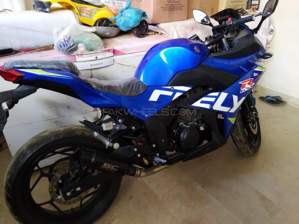 Mazda Rx 2 - 2021  Mazda Rx 2 - 2021  Image-4