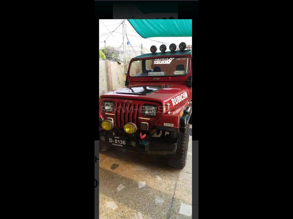 ٹویوٹا لینڈ کروزر 1981 for Sale in فیصل آباد ٹویوٹا لینڈ کروزر 1981 for Sale in فیصل آباد Image-3