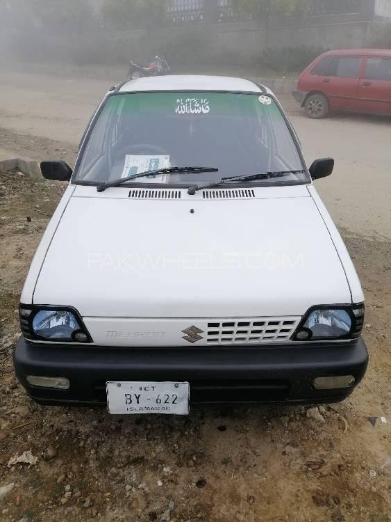 Suzuki Mehran 2014 for Sale in Islamabad Image-1