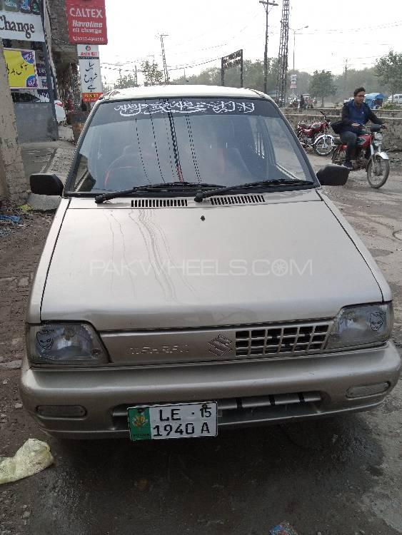 Suzuki Mehran 2015 for Sale in Lahore Image-1