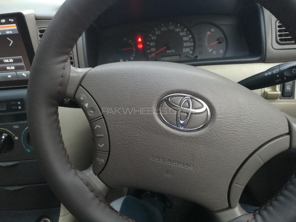 Toyota Corolla 2005 for Sale in Lahore Toyota Corolla 2005 for Sale in Lahore Image-8