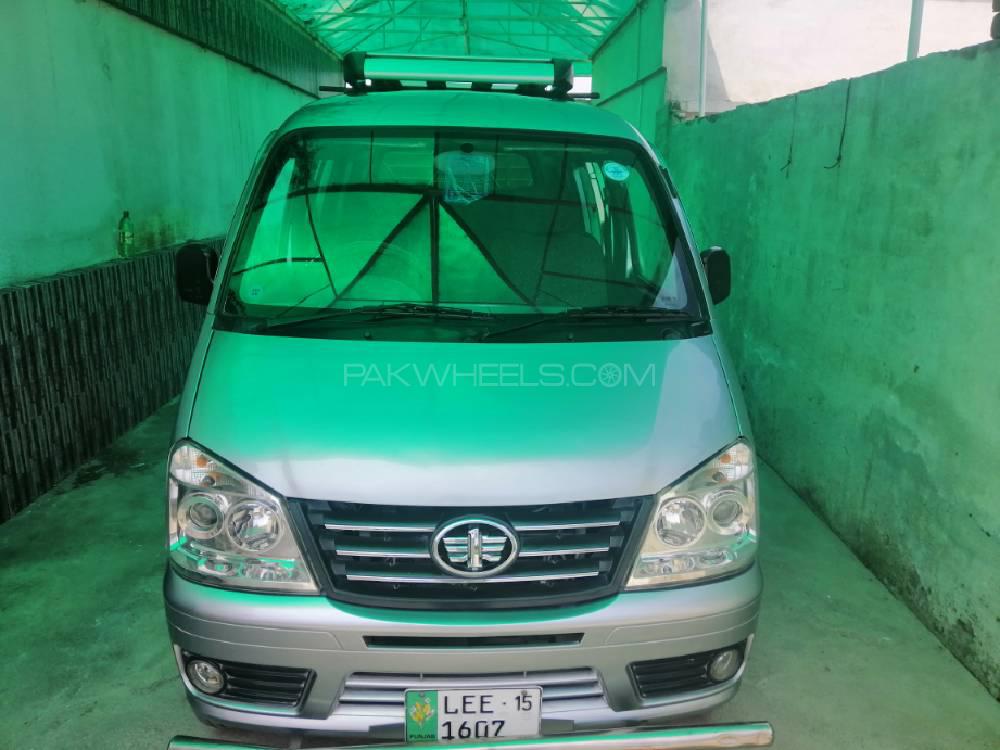 FAW X-PV 2015 for Sale in Nowshera Image-1