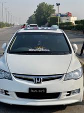 ہونڈا سوک - 2012