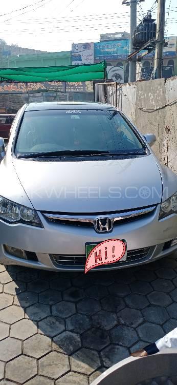 Honda Civic 2008 for Sale in Mandi bahauddin Honda Civic 2008 for Sale in Mandi bahauddin Image-2