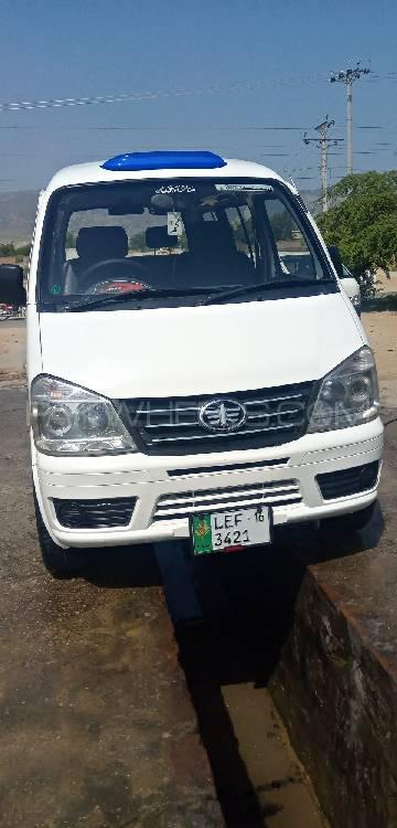 FAW X-PV 2016 for Sale in Mian Wali Image-1