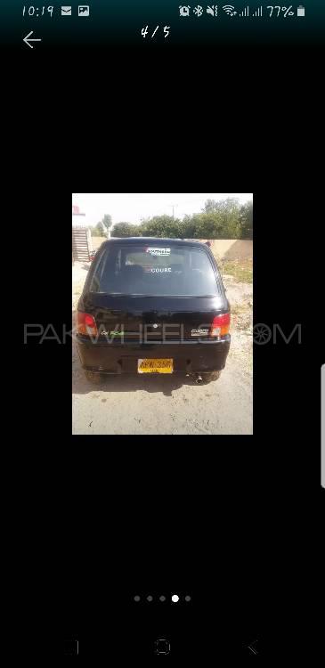 Daihatsu Cuore 2008 for Sale in Lahore Daihatsu Cuore 2008 for Sale in Lahore Image-5