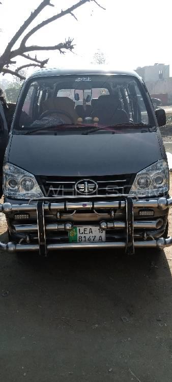 فاو ایکس-پی وی 2018 for Sale in ساہیوال Image-1
