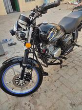 Suzuki GS 150 - 2021