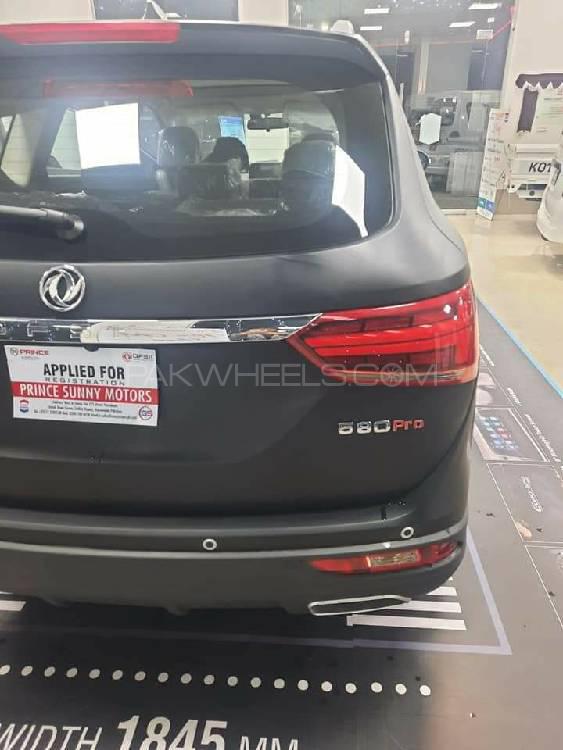 DFSK Glory 580 2021 for Sale in Wazirabad DFSK Glory 580 2021 for Sale in Wazirabad Image-2