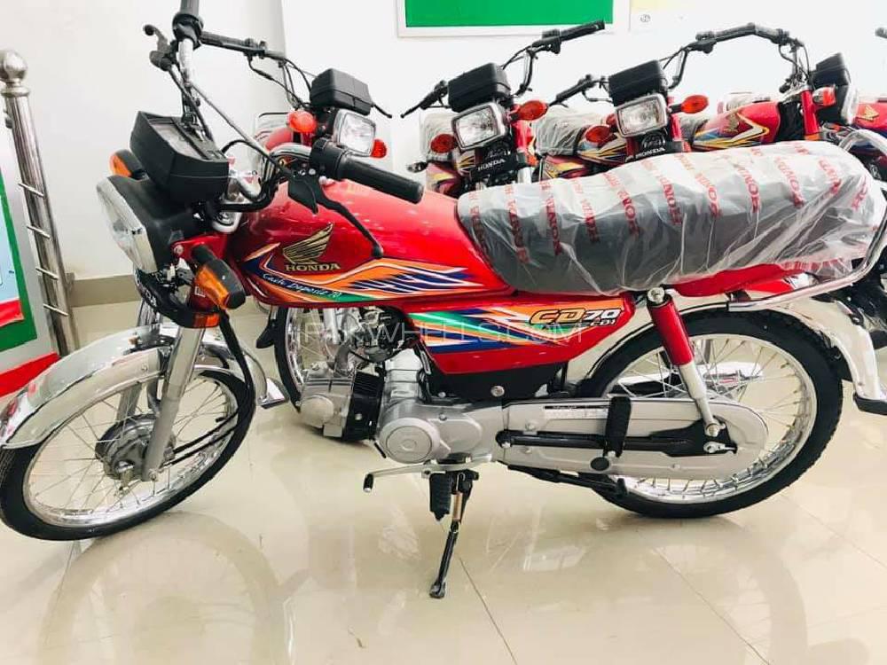 honda cd 70 2020