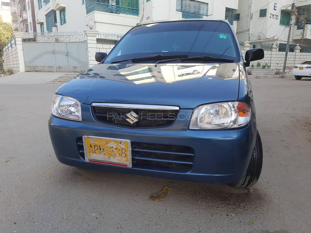 Daihatsu Cuore 2008 for Sale in Karachi Daihatsu Cuore 2008 for Sale in Karachi Image-10