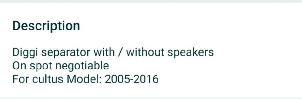 SUZUKI CULTUS BOOT SEPARATOR SUZUKI CULTUS BOOT SEPARATOR Image-2