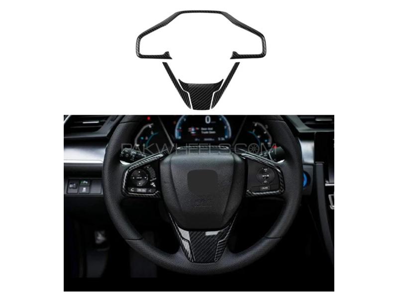 Honda Civic 2016-2021 Carbon Steering Trim Image-1