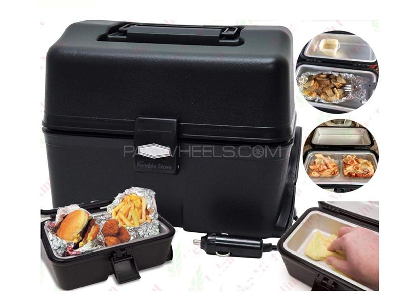 Electric Portable Car Hot Food Warmer Stove 12 V Image-1