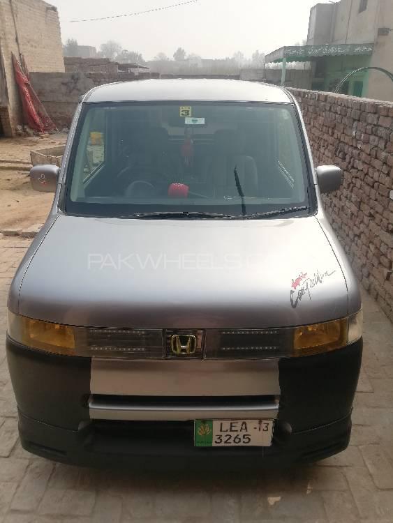 Honda Thats Cars For Sale In Pakistan Pakwheels