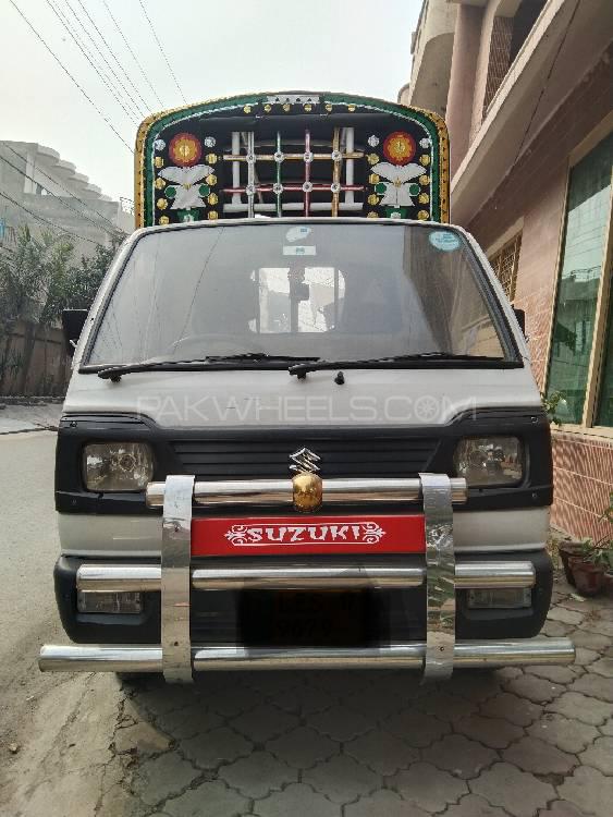 Suzuki Ravi 2017 for Sale in Lahore Image-1