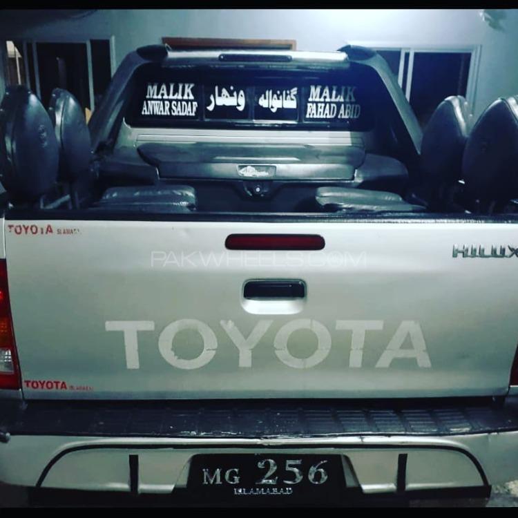 Toyota Hilux 2007 for Sale in Chakwal Toyota Hilux 2007 for Sale in Chakwal Image-5