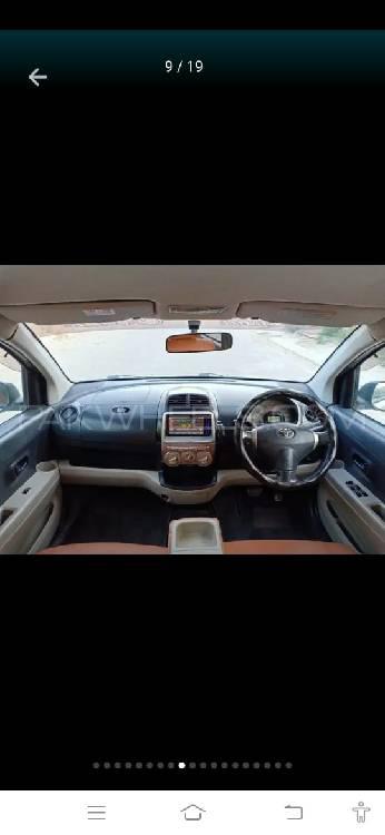 Toyota Passo 2007 for Sale in Karachi Toyota Passo 2007 for Sale in Karachi Image-11