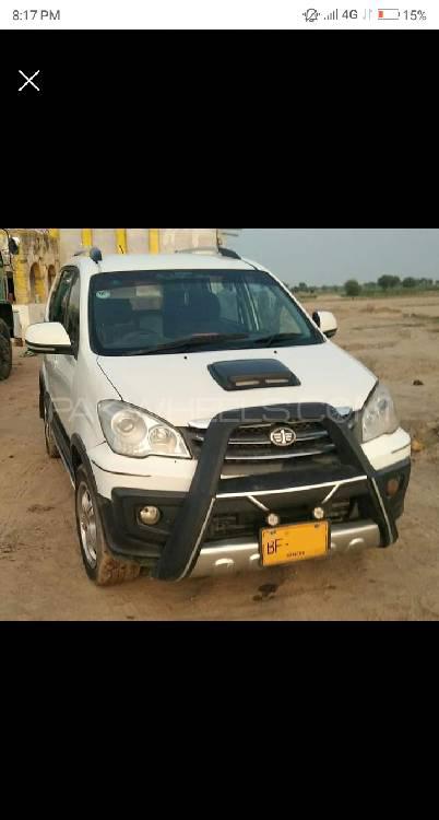 FAW Sirius 2015 for Sale in Karachi Image-1