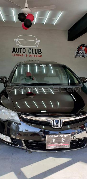 Honda Civic 2008 for Sale in Abbottabad Honda Civic 2008 for Sale in Abbottabad Image-11