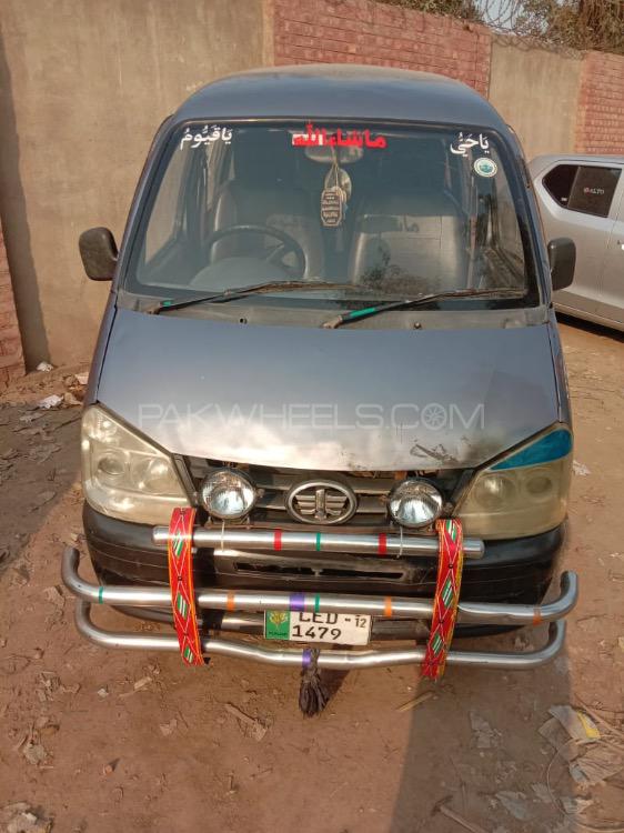 فاو ایکس-پی وی 2012 for Sale in ننکانہ صاحب Image-1