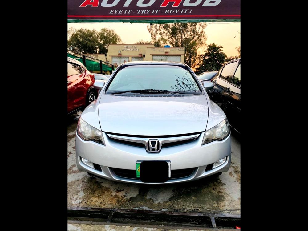 Honda Civic 2012 for Sale in Lahore Image-1