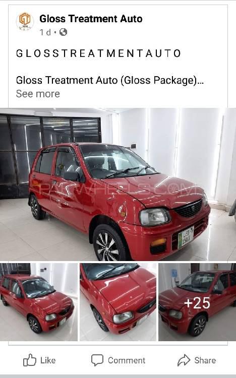 Daihatsu Cuore 2009 for Sale in Rawalpindi Daihatsu Cuore 2009 for Sale in Rawalpindi Image-20