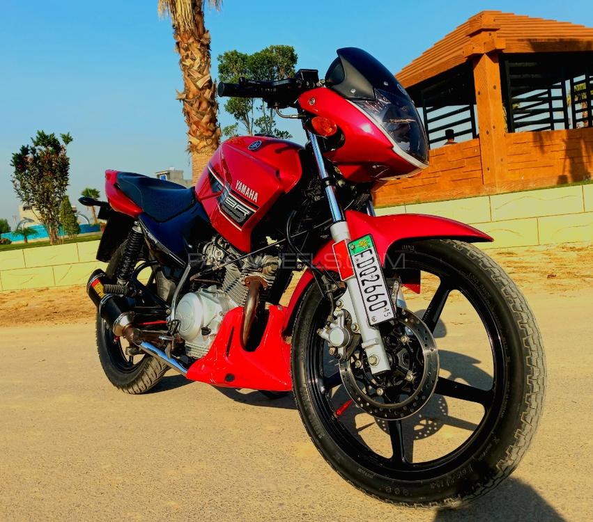 Yamaha YBR 125 - 2015  Image-1