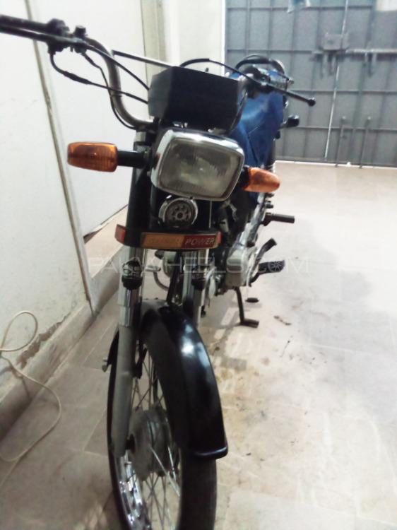 سُپر پاور SP 70 2016 for Sale Image-1