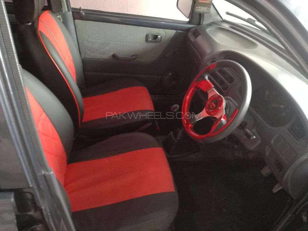 Daihatsu Cuore 2010 for Sale in Faisalabad Daihatsu Cuore 2010 for Sale in Faisalabad Image-6