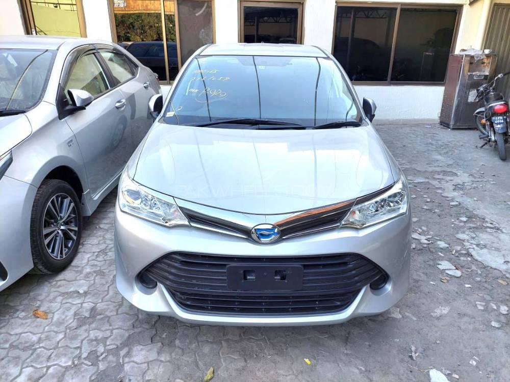 Toyota Corolla Fielder 2017 for Sale in Lahore Image-1