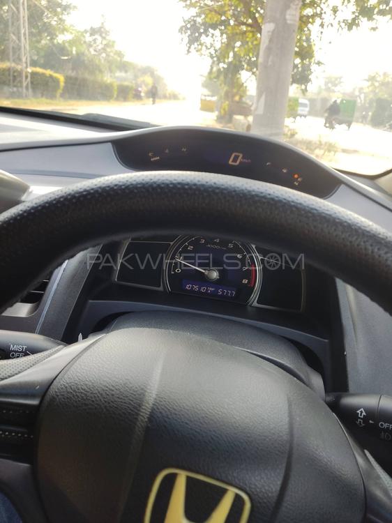 Honda Civic - 2007 Tahir Javed Image-1