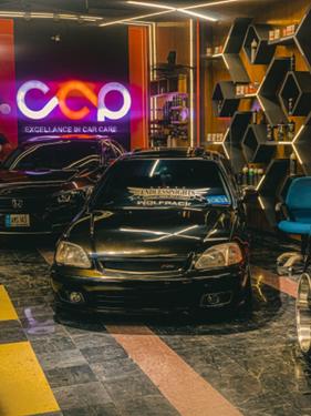 Honda Civic - 1999