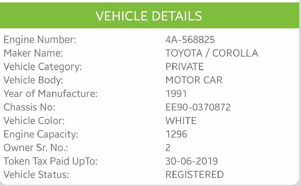 Toyota Corolla 1991 for Sale in Nowshera Toyota Corolla 1991 for Sale in Nowshera Image-20