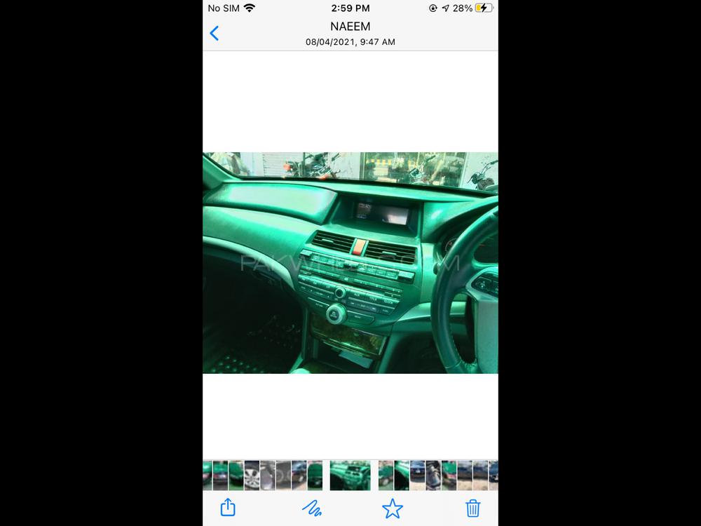ہونڈا اکارڈ 2008 for Sale in گجرات ہونڈا اکارڈ 2008 for Sale in گجرات Image-10