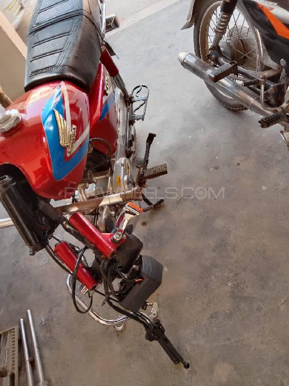 Honda CD 70 1992 for Sale Image-1
