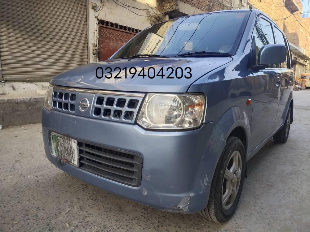 نسان اوٹی 2008 for Sale in لاہور نسان اوٹی 2008 for Sale in لاہور Image-2