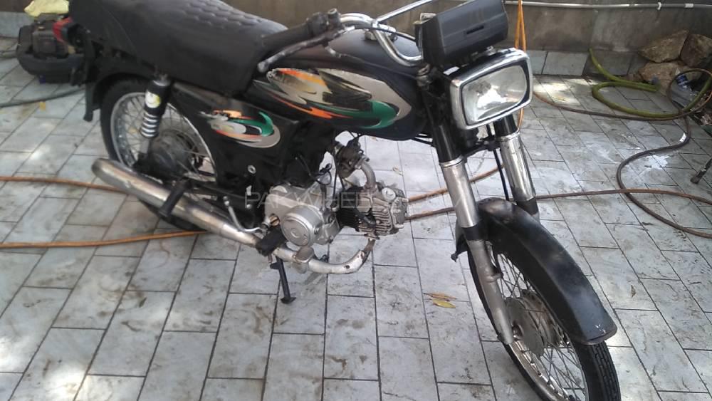 سُپر پاور SP 70 2015 for Sale Image-1