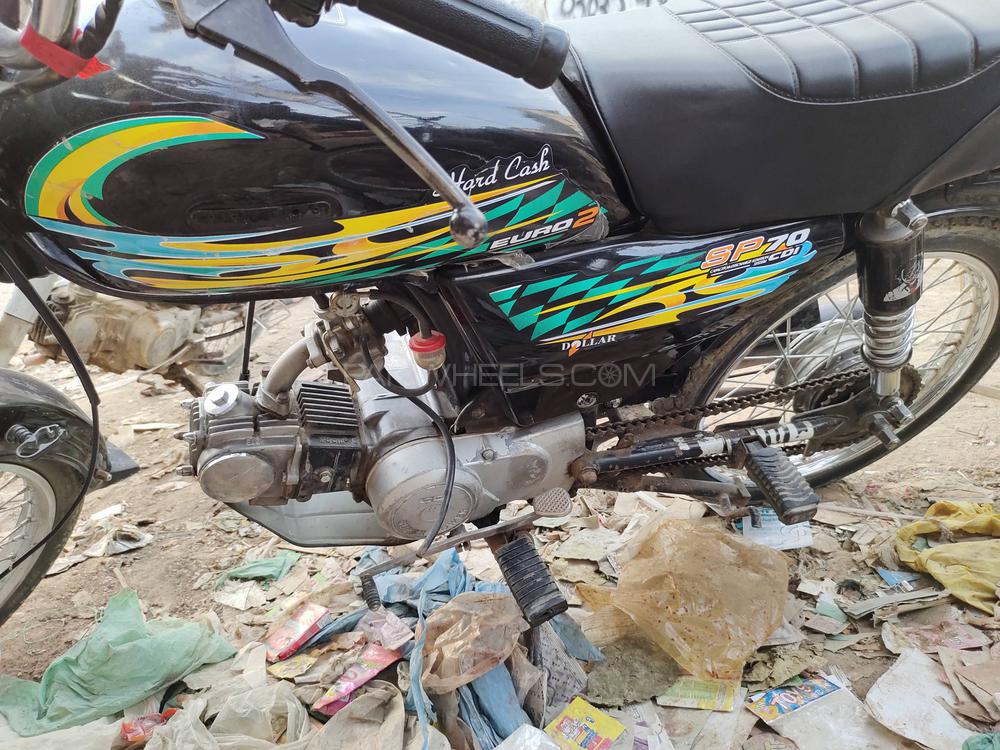 سُپر پاور SP 70 2016 for Sale سُپر پاور SP 70 2016 for Sale Image-2