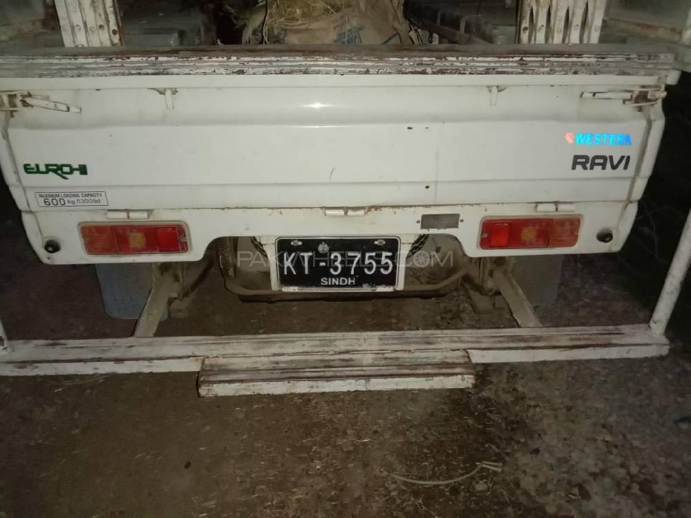 Suzuki Ravi 2014 for Sale in Karachi Suzuki Ravi 2014 for Sale in Karachi Image-2