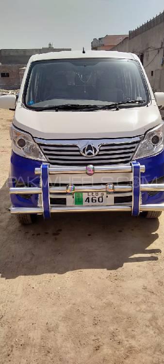 Changan Karvaan 2020 for Sale in Nankana sahib Changan Karvaan 2020 for Sale in Nankana sahib Image-5