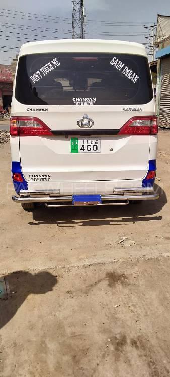 Changan Karvaan 2020 for Sale in Nankana sahib Changan Karvaan 2020 for Sale in Nankana sahib Image-6