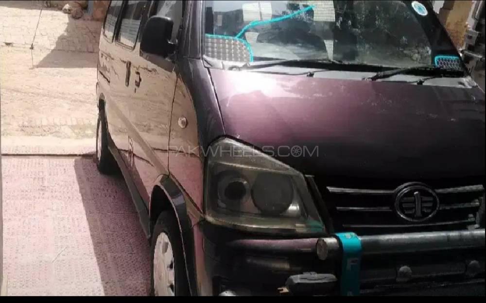 FAW X-PV 2014 for Sale in Faisalabad FAW X-PV 2014 for Sale in Faisalabad Image-7