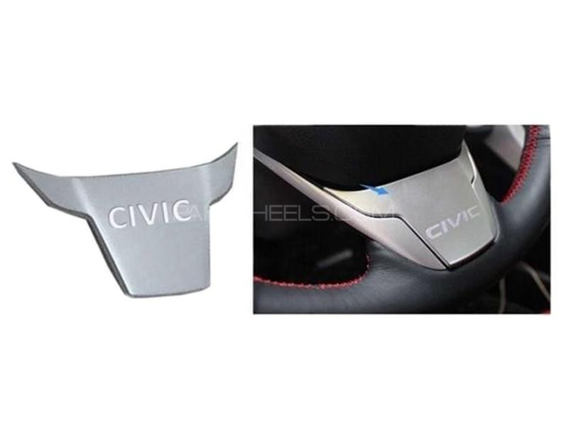 Honda Civic 2016-2021 Steering Cover - Chrome Image-1