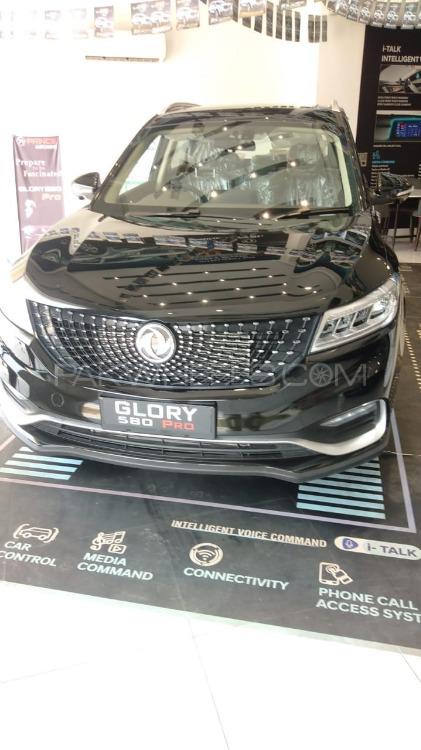 ڈی ایف ایس کے گلوری 580 2021 for Sale in کراچی Image-1