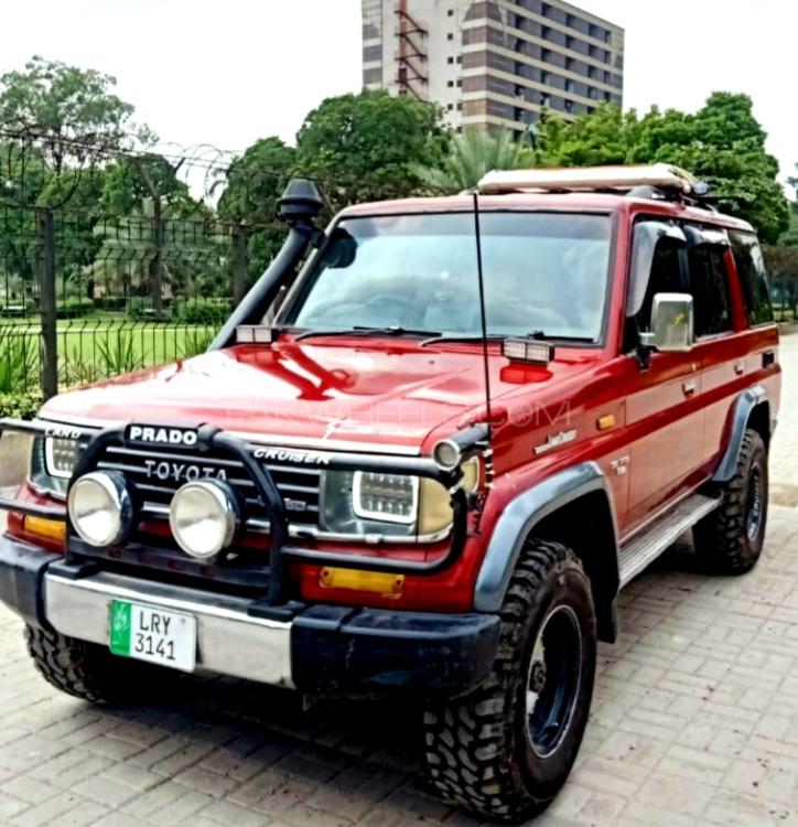 Toyota Land Cruiser - 1994  Image-1