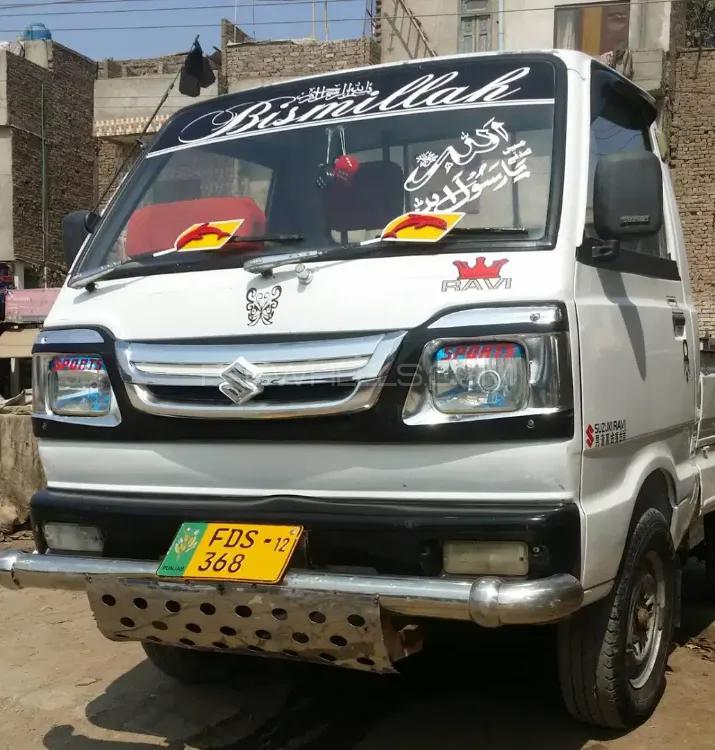 Suzuki Ravi 2012 for Sale in Sargodha Suzuki Ravi 2012 for Sale in Sargodha Image-7