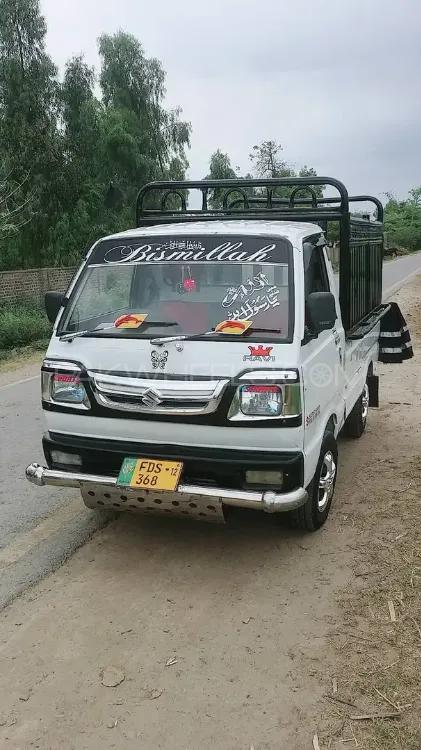Suzuki Ravi 2012 for Sale in Sargodha Suzuki Ravi 2012 for Sale in Sargodha Image-5