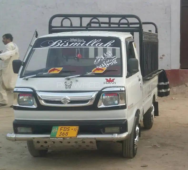 Suzuki Ravi 2012 for Sale in Sargodha Suzuki Ravi 2012 for Sale in Sargodha Image-12