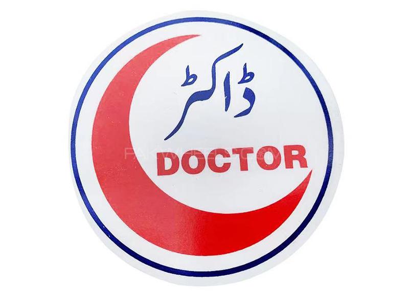 car doctor service logo design. Vector illustration,car doctor,stethoscope, logo vector template. 27181800 Vector Art at Vecteezy